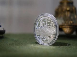 Музей Банка России, Тверь (филиал Музея Банка России)