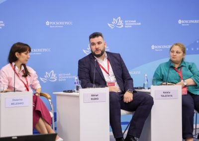 На ВЭФ представили опыт корпоративных музеев