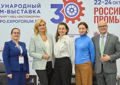Корпоративные музеи на форуме «Российский промышленник»: от обмена опытом к общему плану
