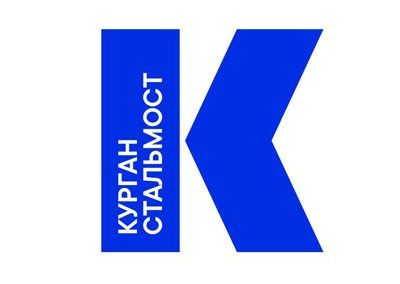 Музей ЗАО «Курганстальмост»