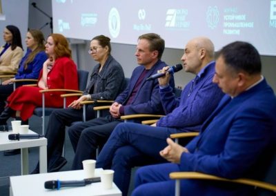 Форум ответственного бизнеса и V Премия «Хедлайнеры устойчивого развития»