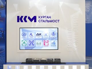 Музей ЗАО «Курганстальмост»